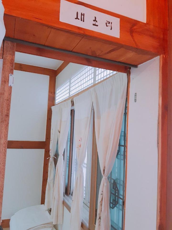 מוקפו Yujeong Hanok Guesthouse מראה חיצוני תמונה
