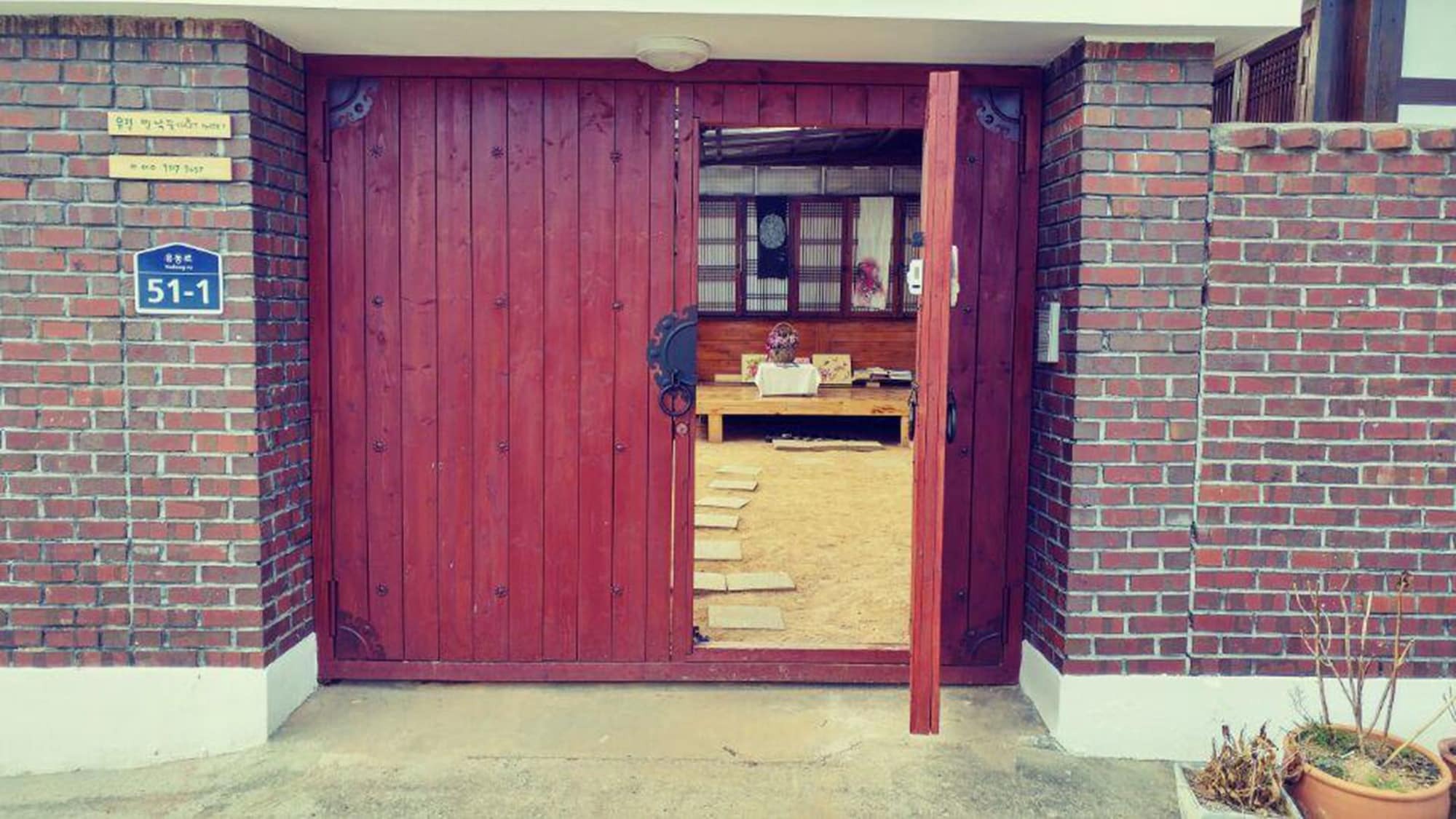 מוקפו Yujeong Hanok Guesthouse מראה חיצוני תמונה